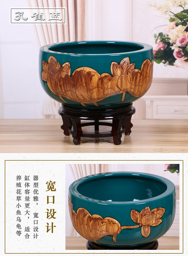 Jingdezhen ceramic aquarium raising goldfish bowl lotus lotus basin tortoise cylinder tank sitting room place lotus