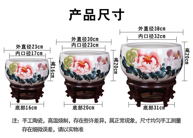 Blue and white porcelain of jingdezhen ceramics shallow daikin aquarium tortoise refers to flower pot furnishing articles large cylinder water lily