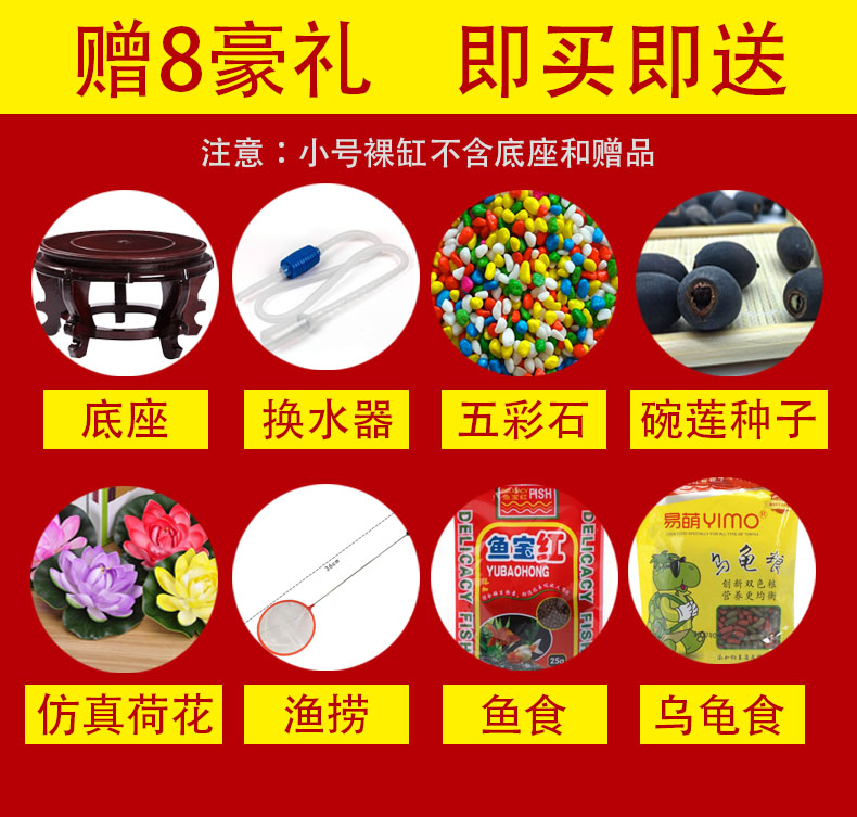 Jingdezhen ceramic aquarium package mail hand - made desktop furnishing articles large turtle pond lily goldfish bowl lotus feng shui basin