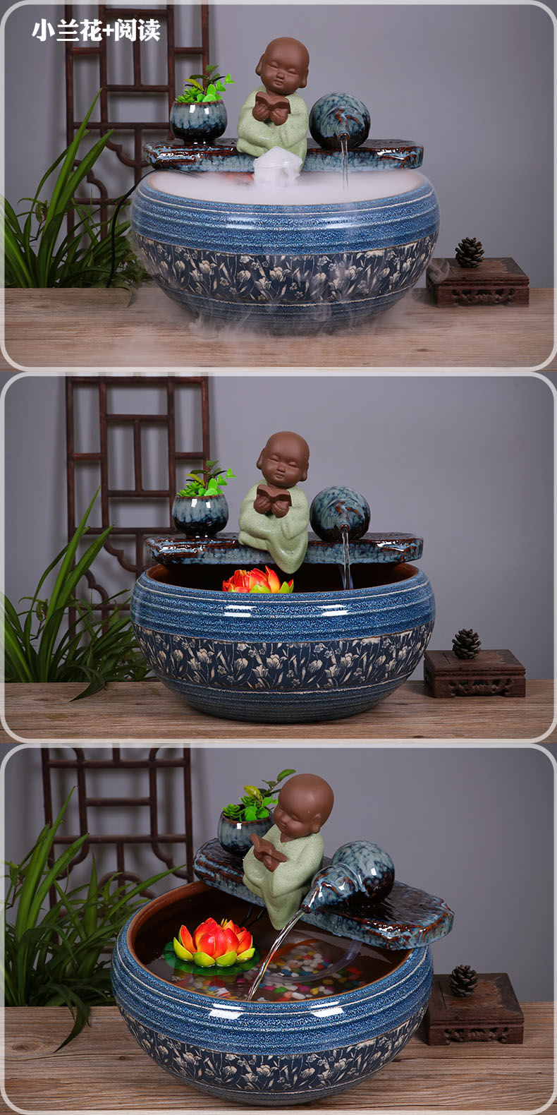 Ceramic aquarium water fountain furnishing articles sitting room desktop small Chinese style household geomantic a goldfish bowl fish bowl