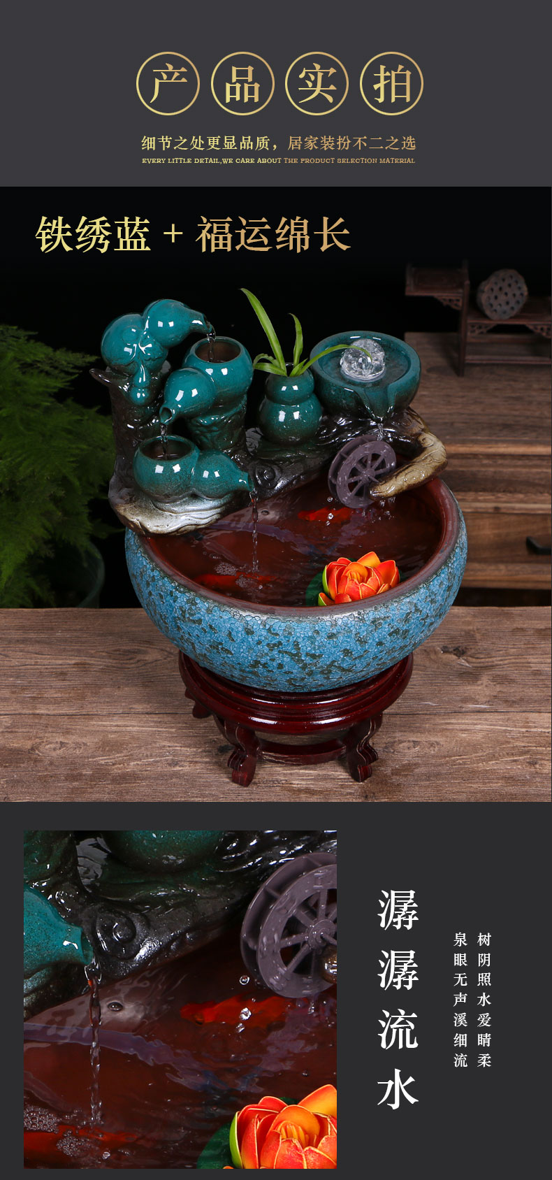 Creative ceramic tank automatic cycle water furnishing articles sitting room small fountain lucky fish bowl and a goldfish bowl