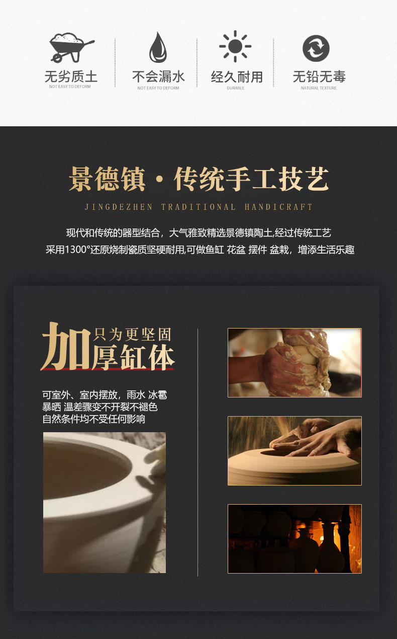 Jingdezhen ceramic aquarium desktop furnishing articles geomancy fortune restoring ancient ways goldfish bowl lotus lotus basin large tortoise