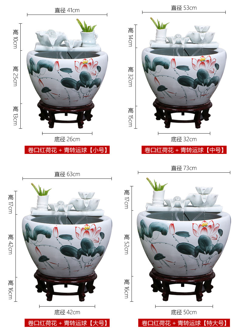 Jingdezhen ceramic aquariums household water fountain jin large fish bowl furnishing articles sitting room humidifying landscape