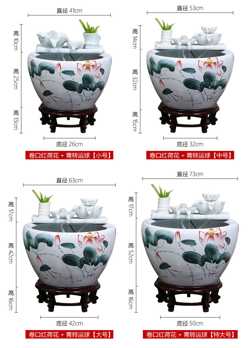 Jingdezhen ceramic aquariums household water fountain jin large fish bowl furnishing articles sitting room humidifying landscape