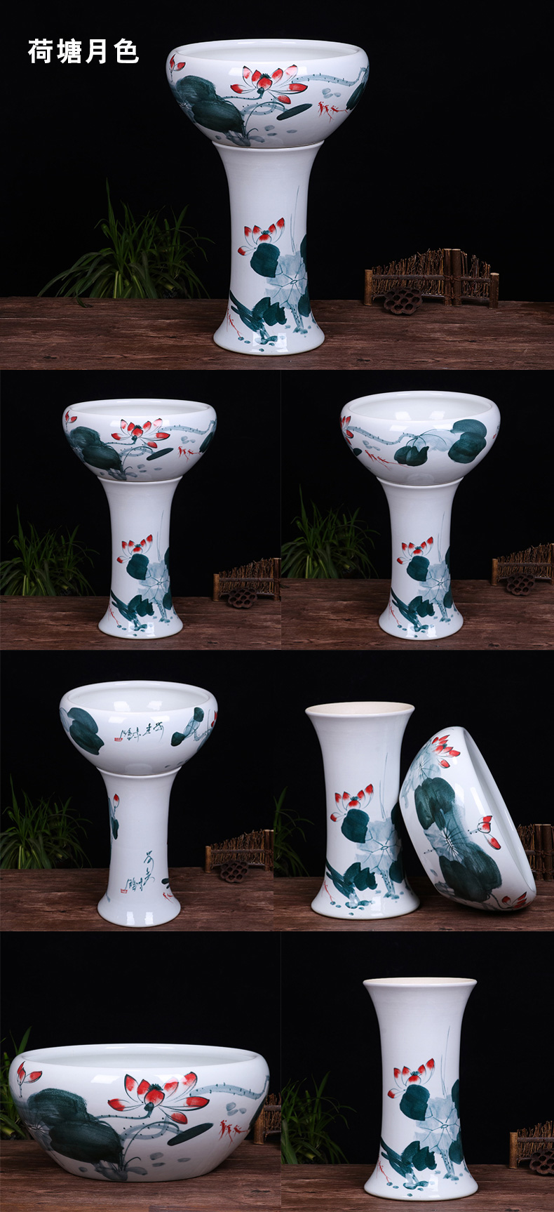 Ceramic floor pillar type tank basin large fish bowl lotus lotus lotus tortoise household gardens furnishing articles