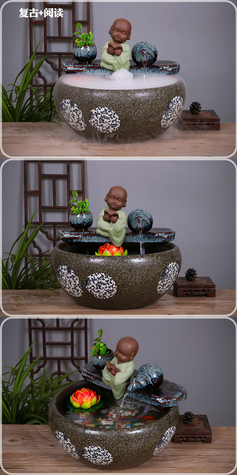 Ceramic aquarium water fountain furnishing articles sitting room desktop small Chinese style household geomantic a goldfish bowl fish bowl