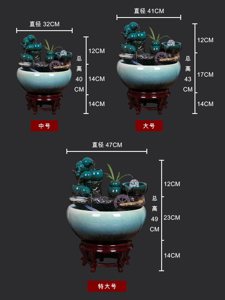 Creative ceramic tank automatic cycle water furnishing articles sitting room small fountain lucky fish bowl and a goldfish bowl