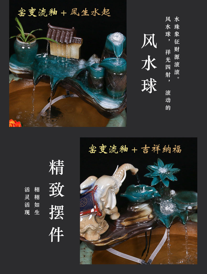 Jingdezhen ceramic goldfish bowl sitting room floor balcony office home furnishing articles circulating water courtyard big fish tank