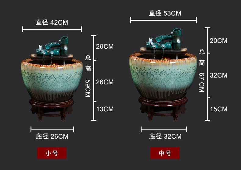 Jingdezhen ceramic goldfish bowl sitting room floor balcony office home furnishing articles circulating water courtyard big fish tank