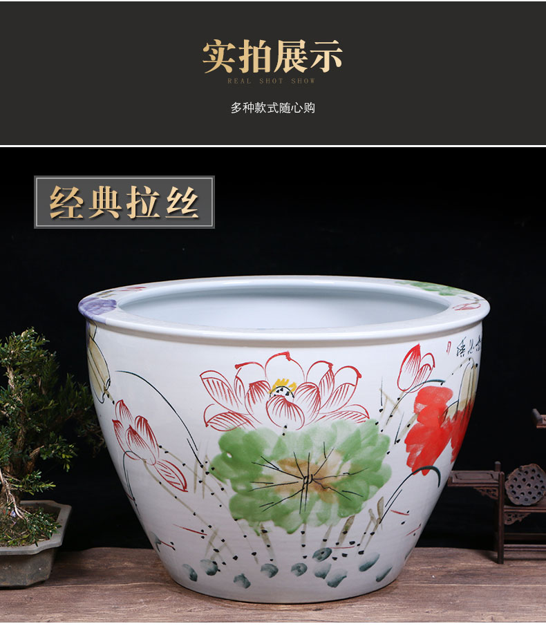 Jingdezhen ceramic goldfish turtle brocade carp calligraphy and painting lotus lotus basin cylinder tank yard extra large living room