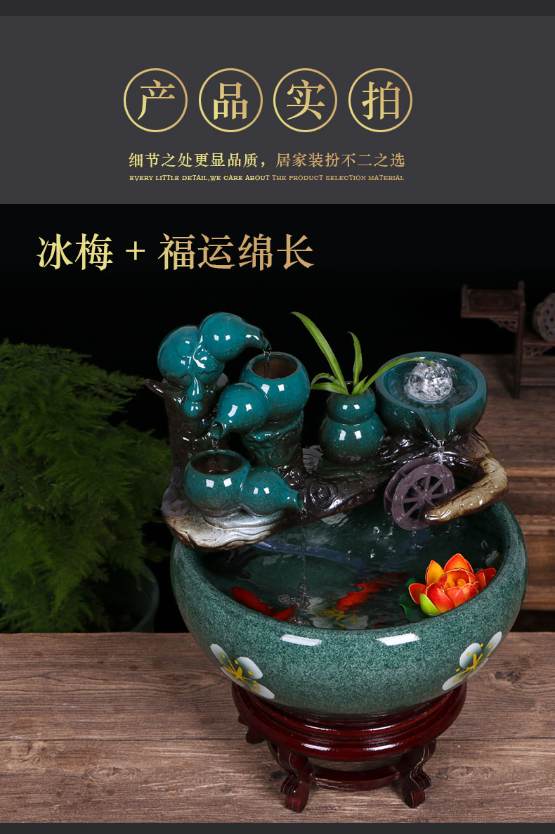 Creative ceramic tank automatic cycle water furnishing articles sitting room small fountain lucky fish bowl and a goldfish bowl