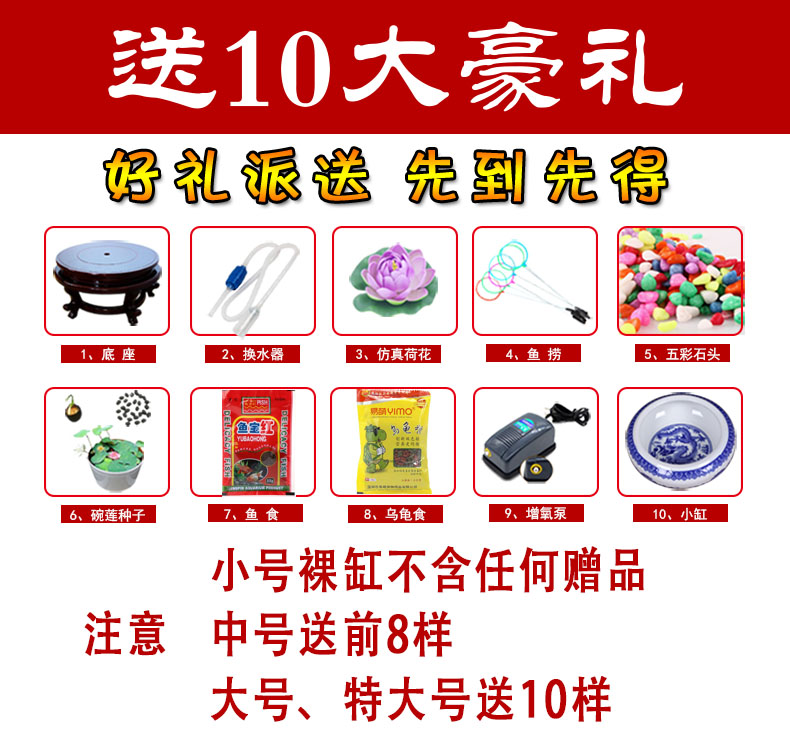 Jingdezhen ceramic aquarium large basin of blue and white sleep keep goldfish bowl lotus lotus tortoise GangPen furnishing articles in the living room
