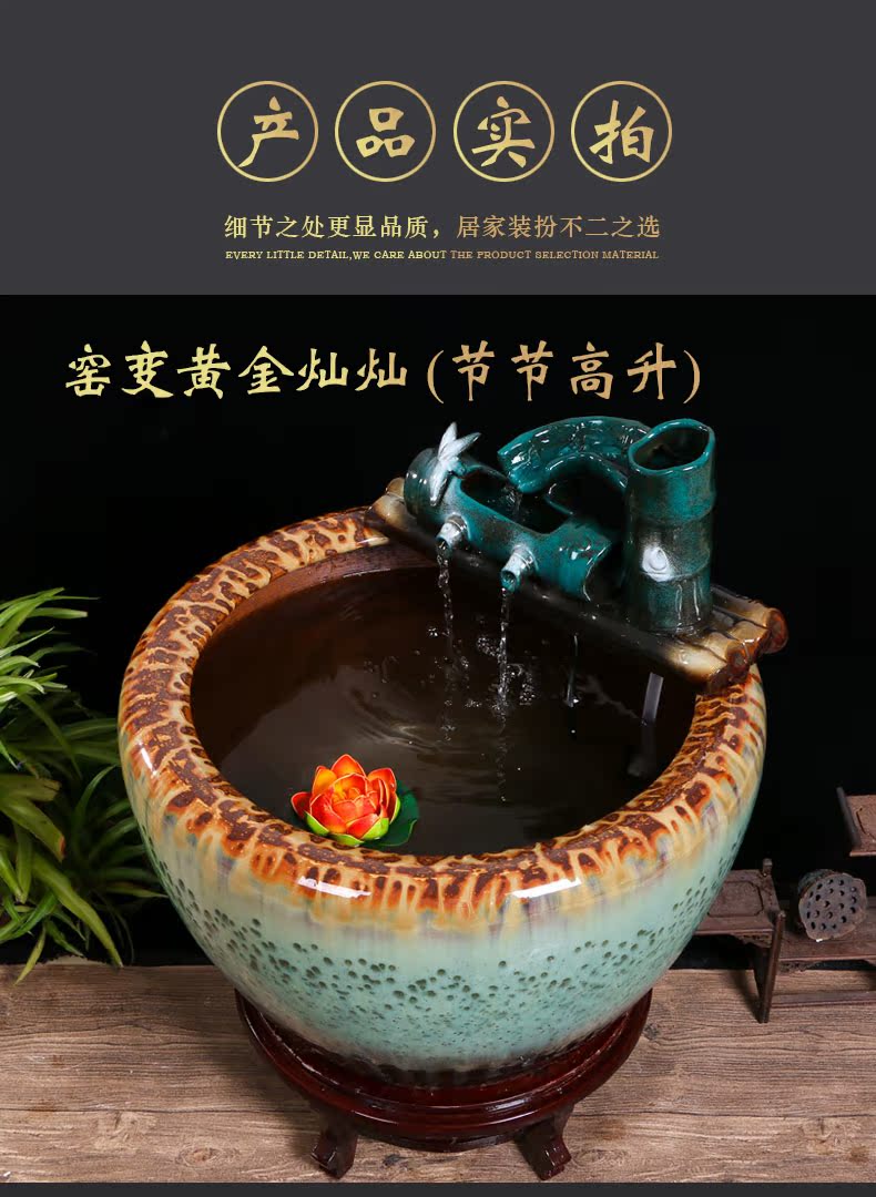 Jingdezhen ceramic goldfish bowl sitting room floor balcony office home furnishing articles circulating water courtyard big fish tank