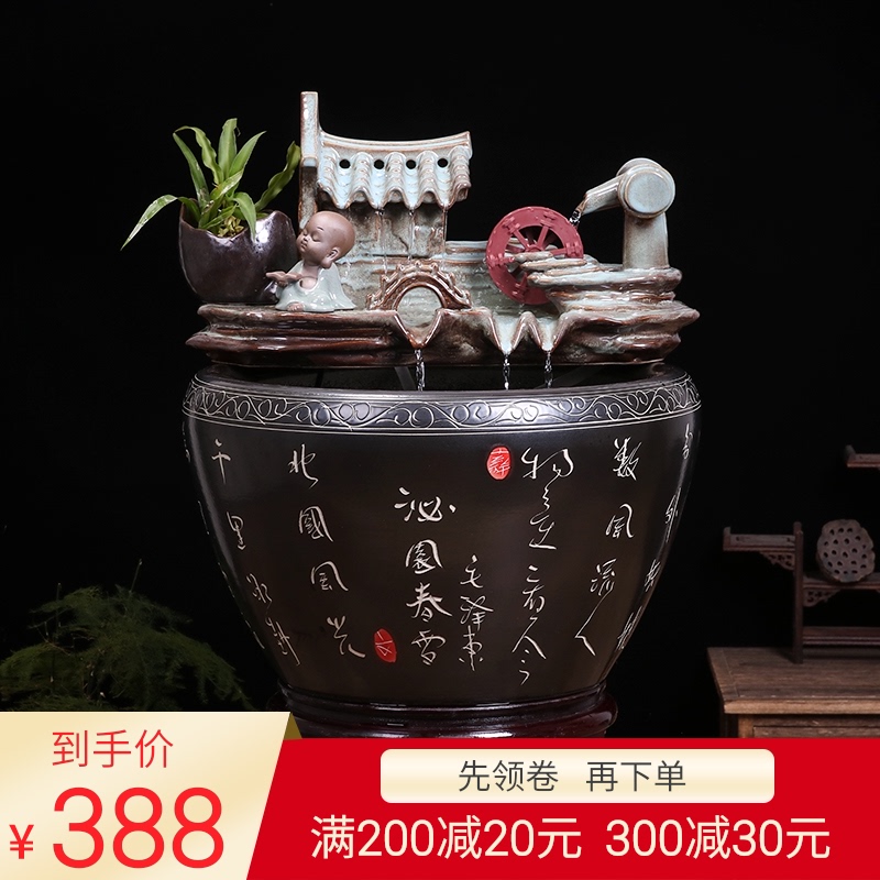 Jingdezhen ceramic water fountain lucky feng shui wheel place to live in the living room and humidifying aquarium the opened a housewarming gift