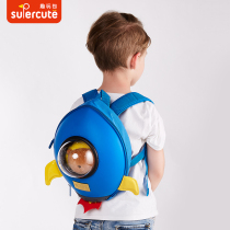 Korean personality cartoon rocket backpack creative 3-8 kindergarten large medium and small class schoolbag children outdoor backpack