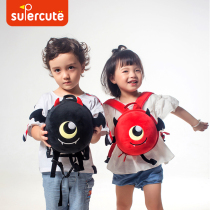 supercute little devil schoolbag boys and girls kindergarten baby anti-lost backpack cute 1-3 years old tide