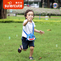 supercute shark babyshark children shoulder bag small school bag kindergarten men and women treasure cute backpack