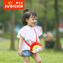 supercute Rainbow Childrens shoulder bag kindergarten cartoon coin purse for men and women Baby cute shoulder bag