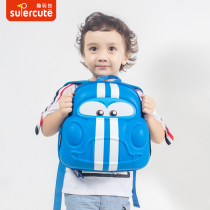 Supercute childrens schoolbags kindergarten preschool men and women car racing backpack baby travel backpack