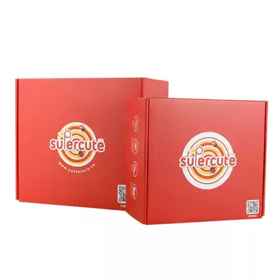 Supercute kindergarten shoulder school bag children's backpack Large packaging gift box Baby birthday gift box