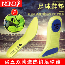 Sneakers Insoles Running Football Basketball Running Insoles Sweat Sucking Breathing Breathing Comfortable Insoles