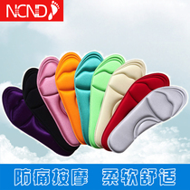 Four Seasons 4D high heel insole female cushioning memory cotton support insole dry and comfortable breathable Sports military training full pad