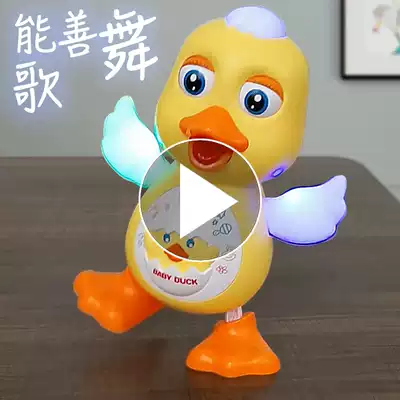 Baby toys with sound will move children's educational early education Baby 6 six 12 months 0-1 year old children newborn boys and girls