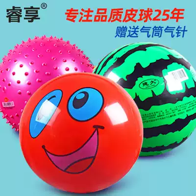 Children's baby ball toys Baby pat elastic kindergarten special ball Watermelon small ball 1-3 years old
