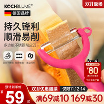 Germany Kochblume Stainless Steel Peeler Home Kitchen Multifunction Fruit Knife Handheld Sawtooth Peeler