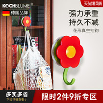  German kochblume vacuum suction cup hook powerful seamless hook punch-free cute flower dormitory wall hanging