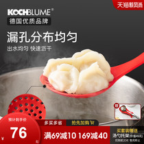  German kochblume silicone colander small high temperature resistant household filter skimmer kitchen noodles hot pot colander