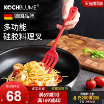  German Kochblume non-stick pan fork Silicone multi-function spatula Household stirring masher Kitchen fork spatula