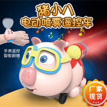 Shake sound with the same children blow bubble remote control bubble pig net red pig watch meteor spray bubble machine toy