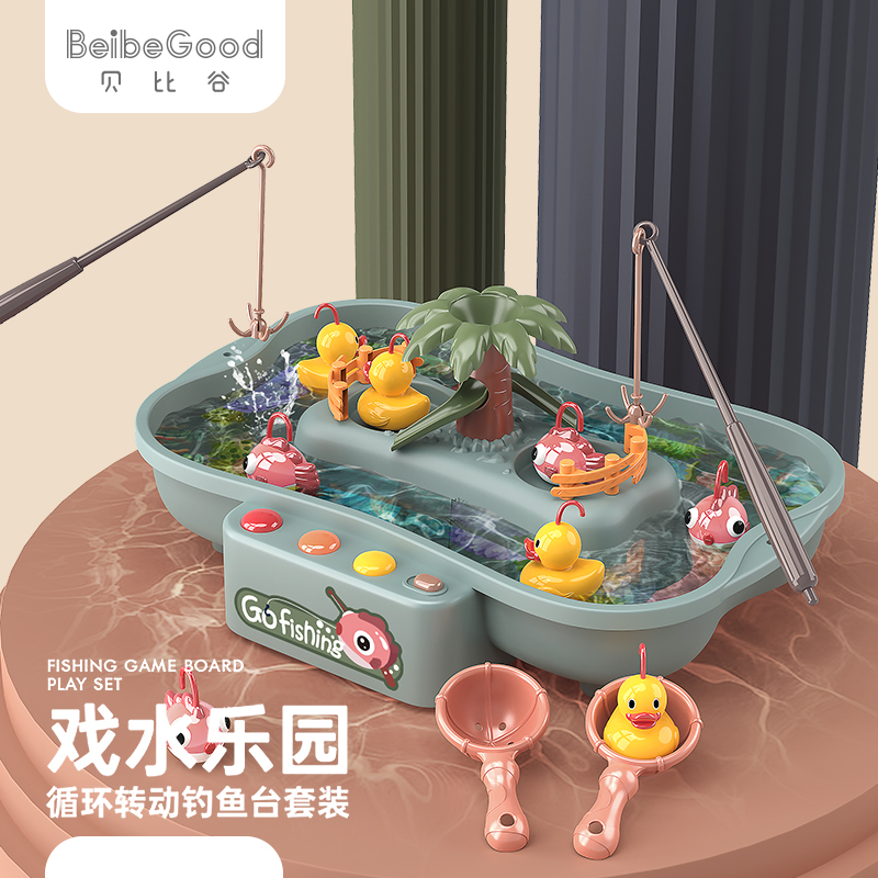 Children's fishing toy pool large can put water duckling set electric rotating light music baby boy girl