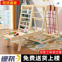 Children solid wood climbing frame indoor baby slide swing combination kindergarten wooden game frame with sand table