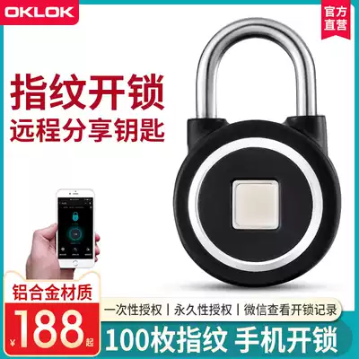 Fingerprint padlock Smart Bluetooth Electronic Lock Gym Small Key Lock Dormitory Lock Student Dormitory Cabinet Door Lock