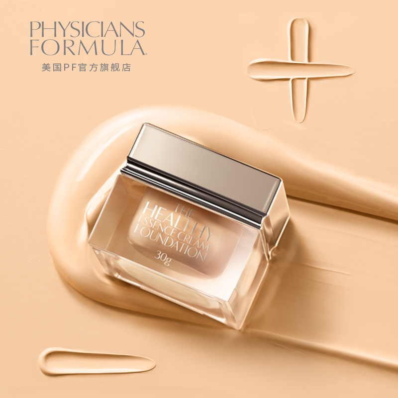 physicians formula revitalizing repair foundation pf plus or minus powder cream oil skin concealer makeup