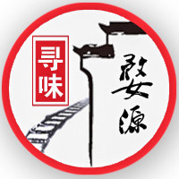 寻味婺源