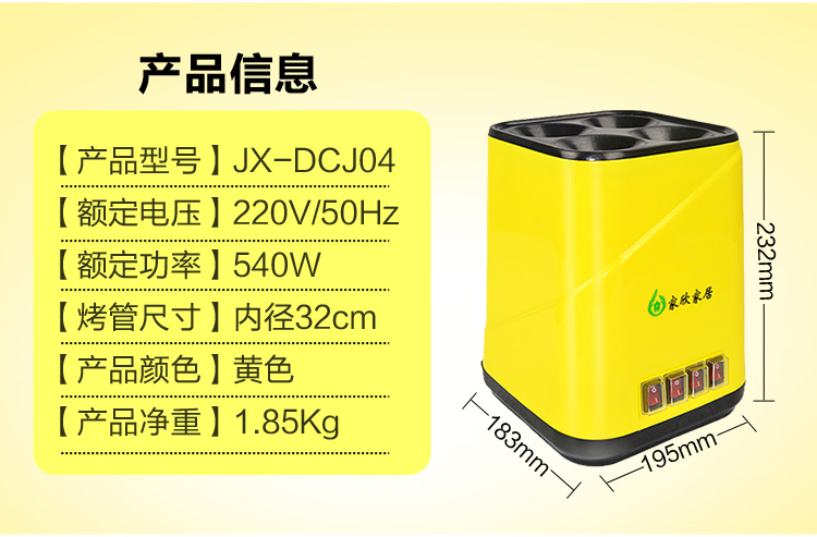 Bữa sáng máy xúc xích trứng luộc trứng hấp trứng ốp la tự động máy xúc xích trứng máy trứng trứng thiết bị ăn nhẹ - Nồi trứng nồi lẩu nướng mini