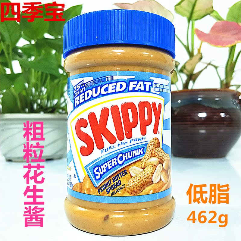Skippy四季寶花生醬粗粒低脂塗抹醬reduced Fat Peanut Butter462 Skippy四季寶花生醬粗粒低脂塗抹醬reduced Fat Peanut Butter462
