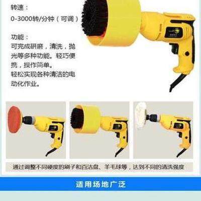Electric cleaning brush small multi -functional home cleaning floor kitchen cleaning carpet sofa car cleaning machine