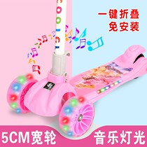 Childrens scooter three-in-one boy female baby 1-3-6-8-12 years old child can take a slip and slip toy car