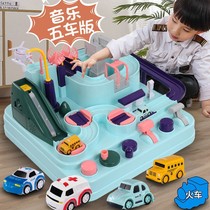 Childrens Car Track Trespass Big Adventure Male Girl 3-6-year-old taxiing parking lot Soundnet Red with the same toy