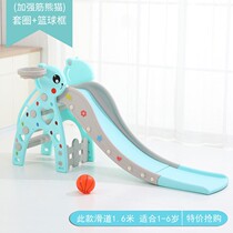 Children slides Baby toy Baby Slide Slide Indoor Home Paradise Playground Combined Small Thickened Lengthened