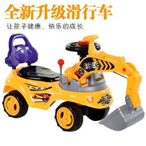 The child excavator can be ridden with a 1-3-year-old slip road light music dredger twisting car toy engineering car