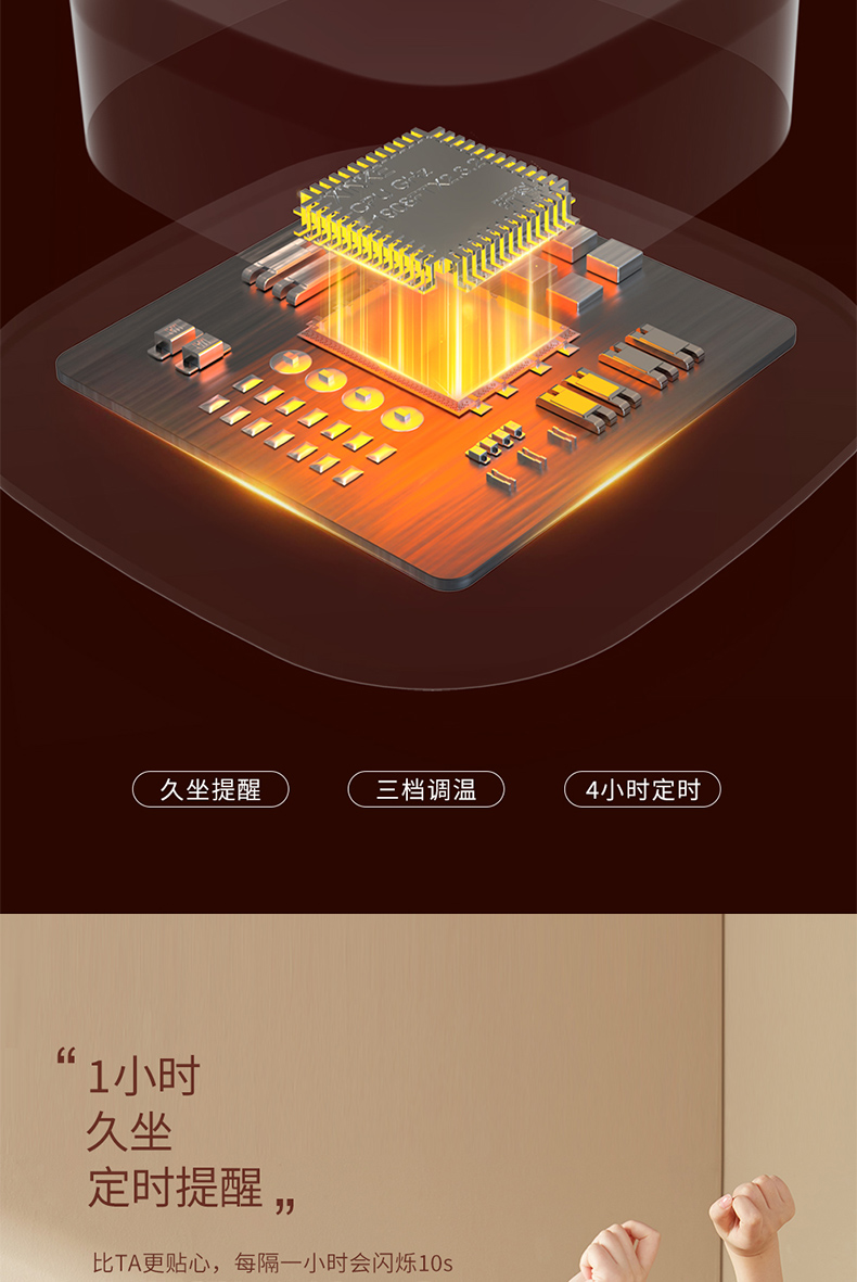 昕科 青春款 超大加热保暖桌垫70×31cm 图5