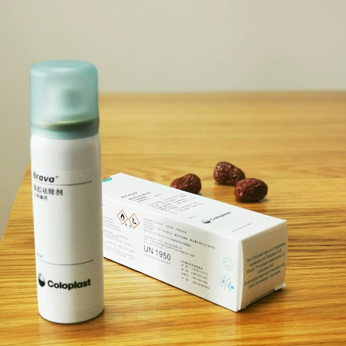 Kanglebao 12010 липкий клей для удаления спрей -аэрозольный шасси