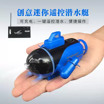 Mini wireless remote control submarine waterproof simulation speedboat submarine model rechargeable water play toy Children's gift