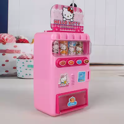Children's drink vending machine Pink cat vending coin simulation music vending machine Pink cat 3-6 years old toy