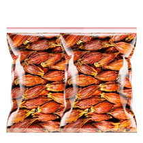500g gardenia Chinese medicinal material gardenia fruit seasoning red gardenia colored dried edible braised pork yellow gardenia mountain gardenia